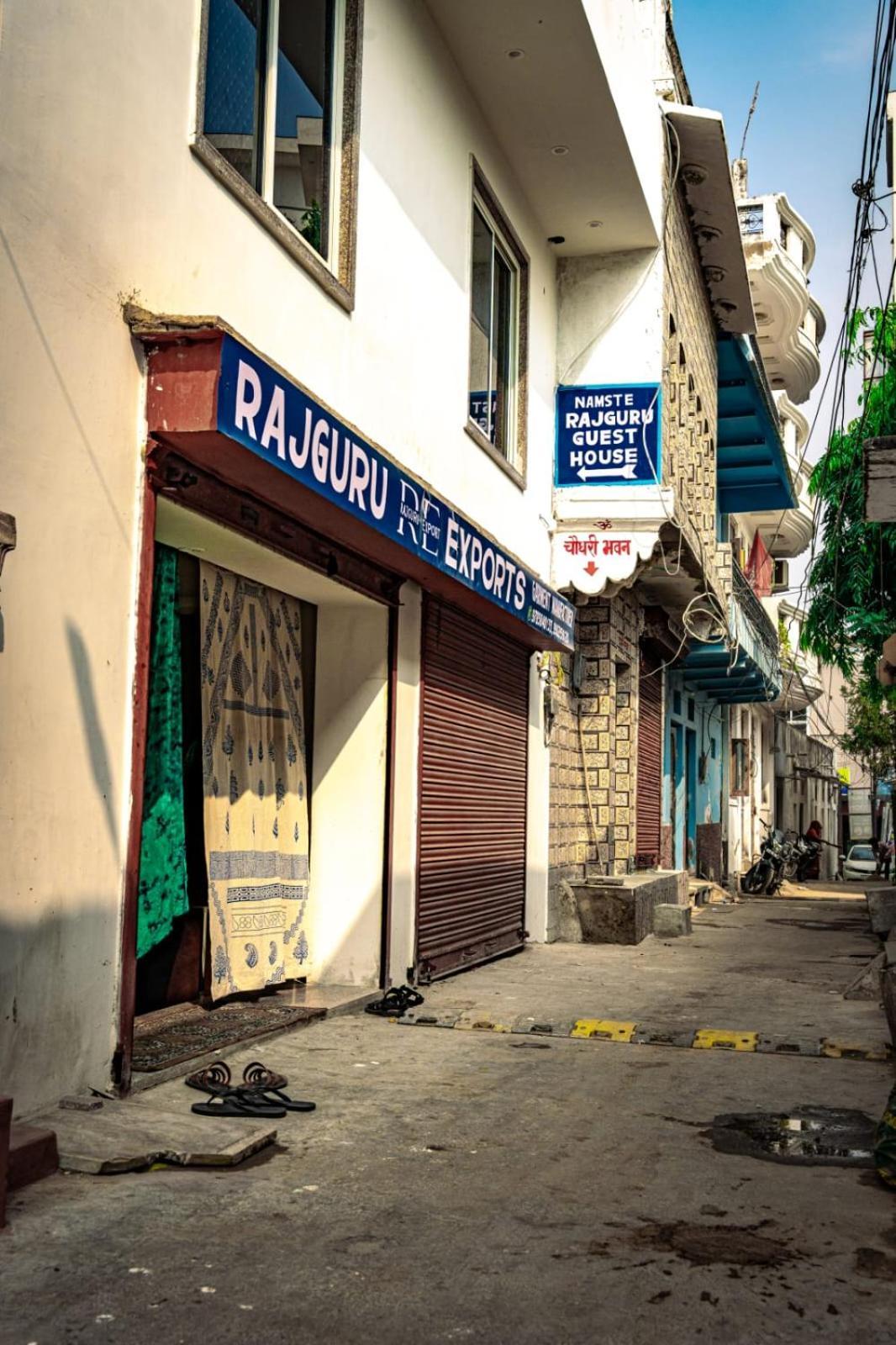 Rajguru Guest House Pushkar Zewnętrze zdjęcie